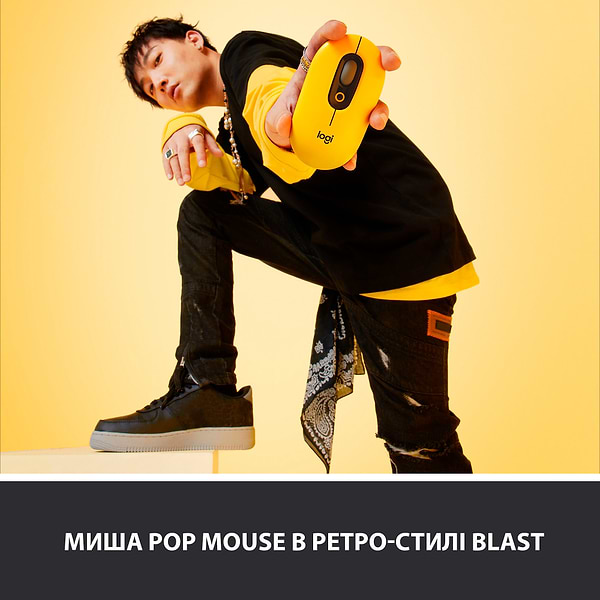 Фото - Миша бездротова Logitech POP Mouse with emoji Blast Yellow (910-006546)