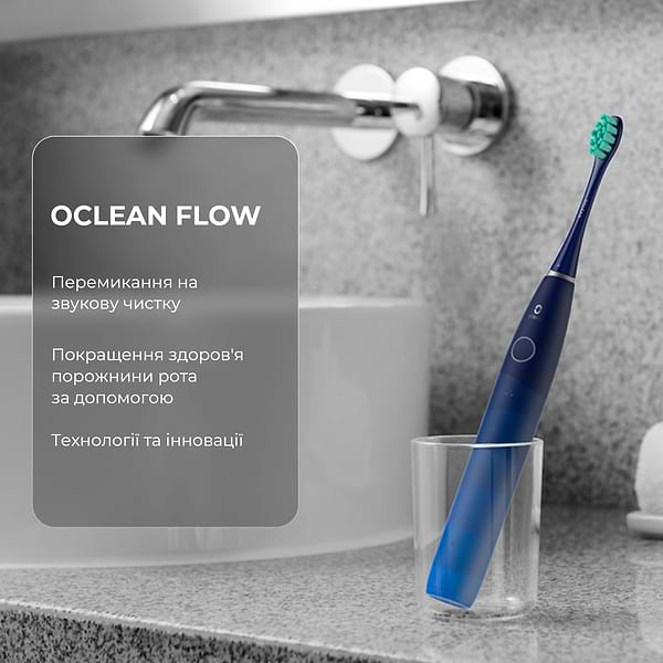Фото - Зубная щетка электрическая Oclean Flow Sonic Electric Toothbrush Blue (6970810551860)