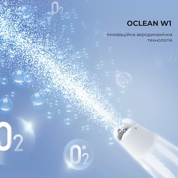 Фото - Ирригатор Oclean W1 Purple (6970810550849)