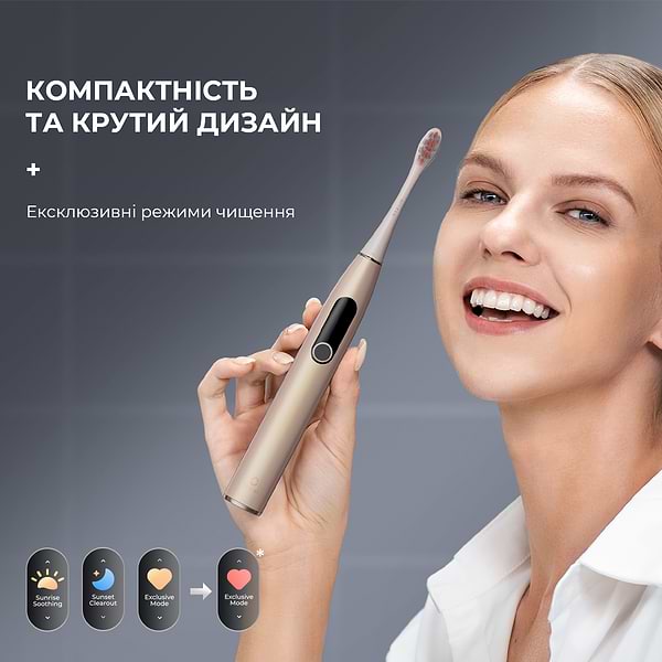 Фото - Зубна щітка електрична Oclean X Pro Digital Electric Toothbrush Champagne Gold (6970810552553)