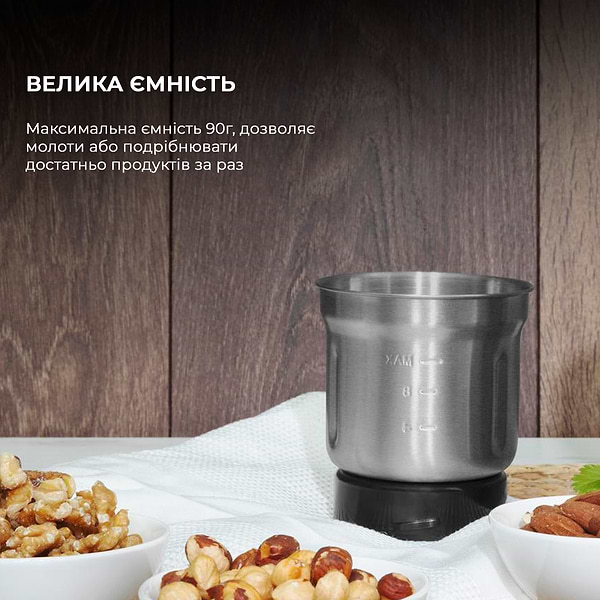 Фото - Кавомолка Cecotec Compact Titanmill 300 DuoClean