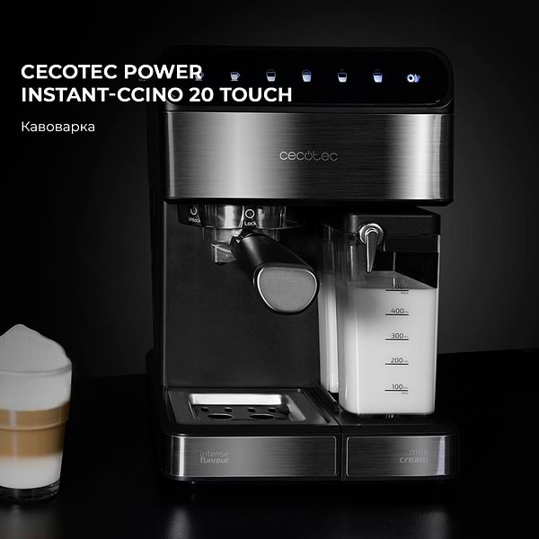 Фото - Кавоварка ріжкова Cecotec Cumbia Power Instant-ccino 20 Touch