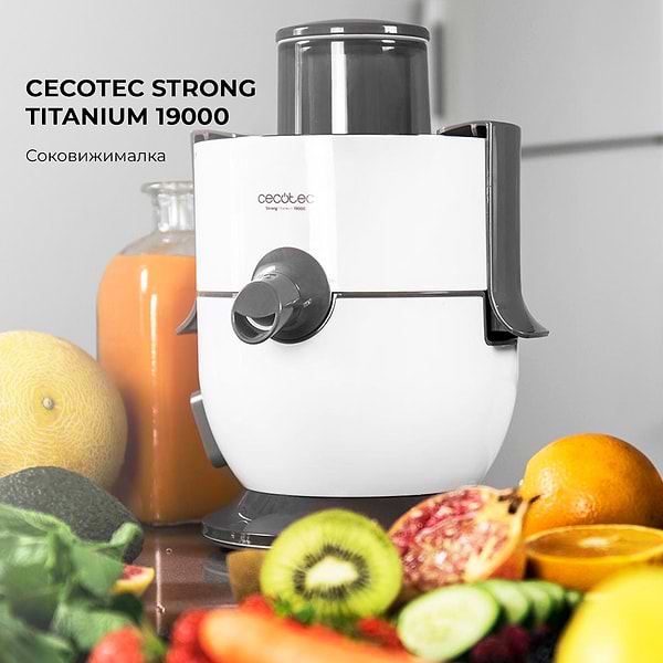 Фото - Соковитискач відцентровий Cecotec Strong Titanium 19000