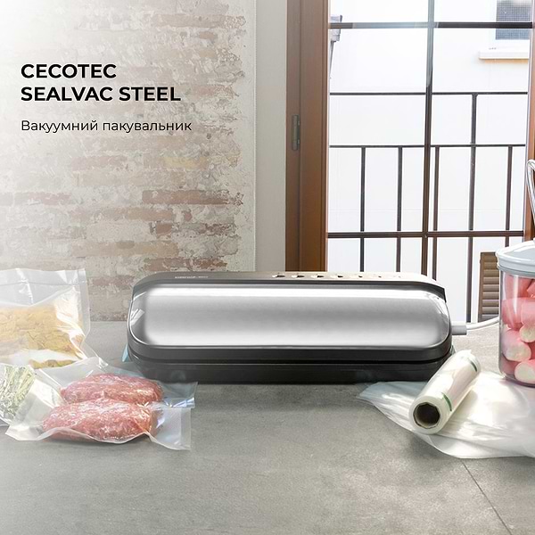 Фото - Вакууматор Cecotec SealVac Steel (CCTC-04070)