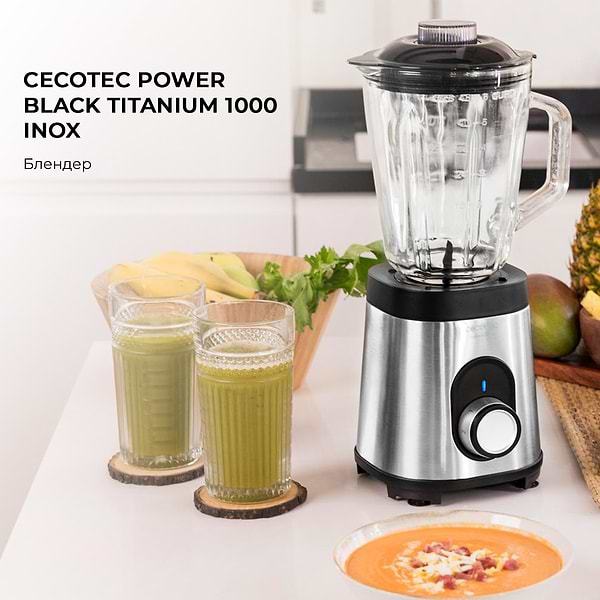 Фото - Блендер стаціонарний Cecotec Power Black Titanium 1000 Inox (CCTC-04156)