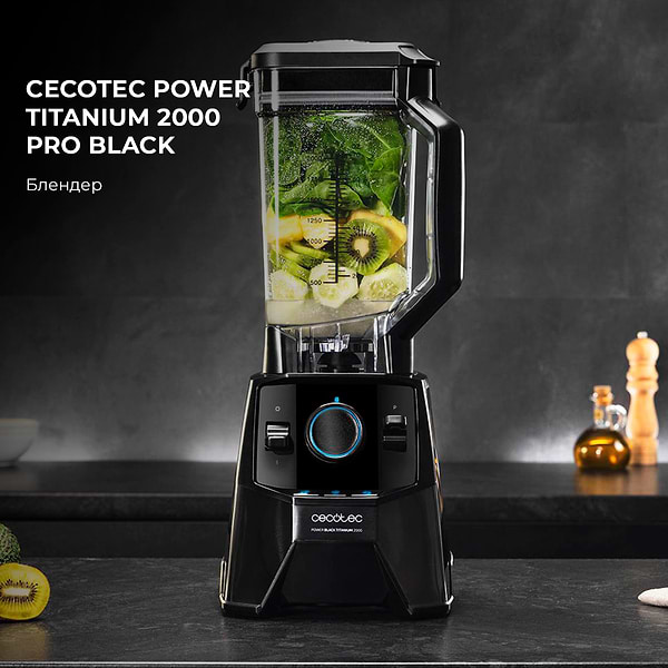 Фото - Блендер стаціонарний Cecotec Power Titanium 2000 Pro Black