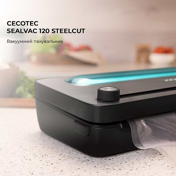 Фото - Вакууматор Cecotec SealVac 120 SteelCut (CCTC-04256)