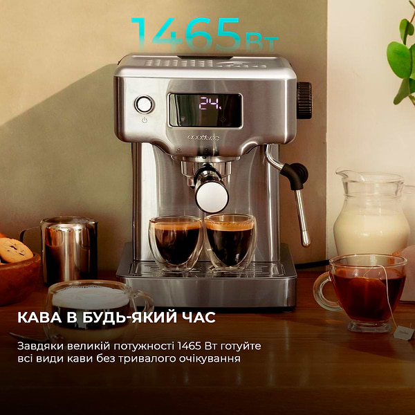Фото - Кофеварка рожковая Cecotec Cafetera Espresso Power Espresso 20 Barista Compact (CCTC-01986)
