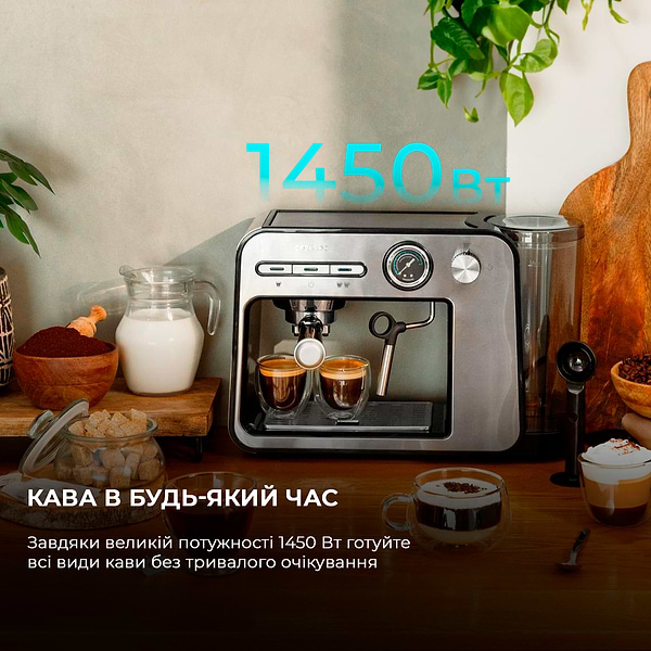 Фото - Кавоварка рожкова Cecotec Cafetera Espresso Power Espresso 20 Square Pro (CCTC-01983)
