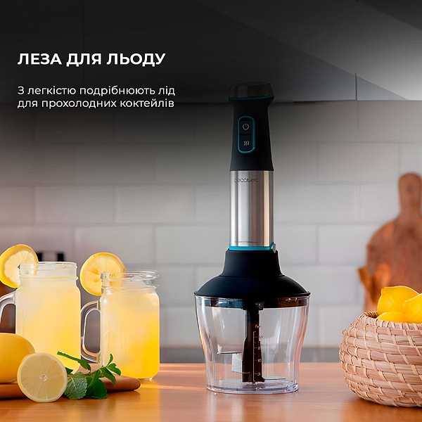 Фото - Уценка - Блендер погружной Cecotec Power TitanBlack 1200 XL PerfectCream&Crush (CCTC-04293)