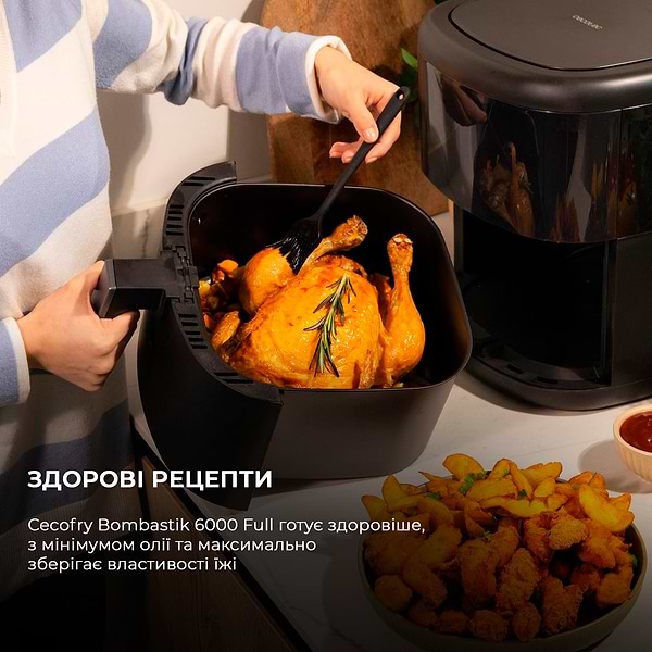 Фото - Мультипіч Cecotec Cecofry Bombastik 6000 Full (CCTC-04993)