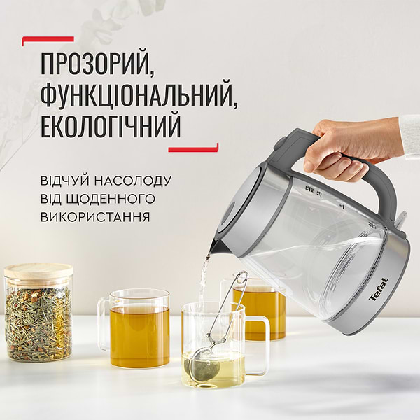 Фото - Електричний чайник Tefal KI740B30