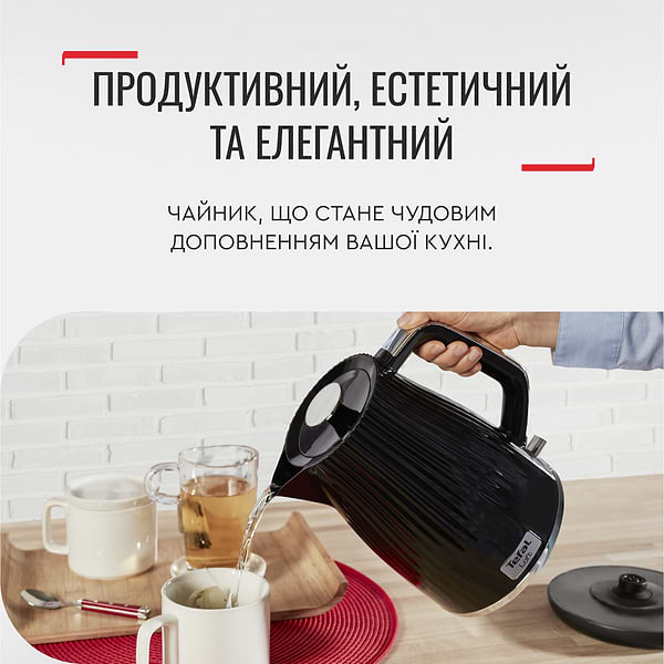 Фото - Електричний чайник Tefal KO250830
