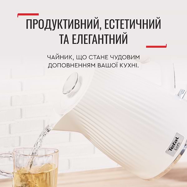 Фото - Электрический чайник Tefal KO250130