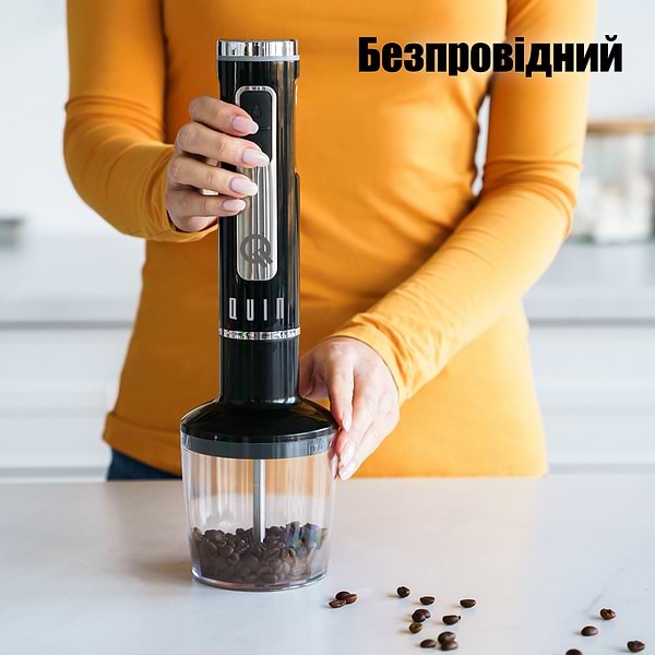 Фото - Блендер міні-комбайн QUIN RHB-108SD-1