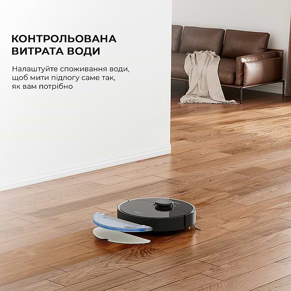 Фото - Робот-пылесос моющий Dreame D10s Plus (RLS6AD)