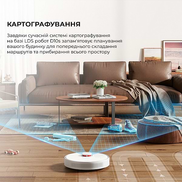 Фото - Робот-пылесос моющий Dreame D10s (RLS3L)