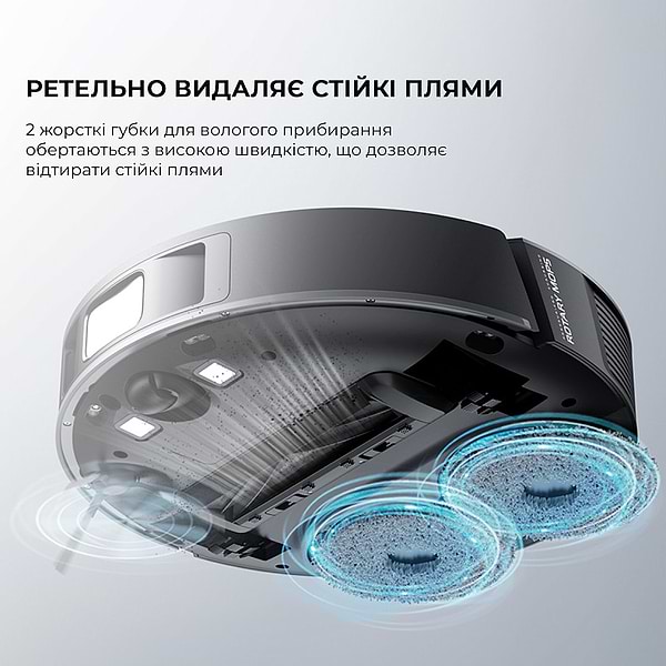 Фото - Уценка - Робот-пылесос моющий Dreame L10s Pro (RLS6L)