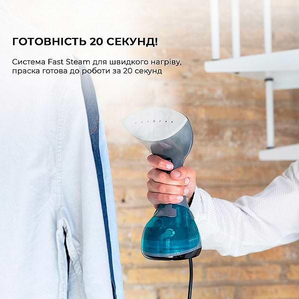 Фото - Вертикальний відпарювач ручний Cecotec Fast&Furious 4050 X-Treme (CCTC-05519)