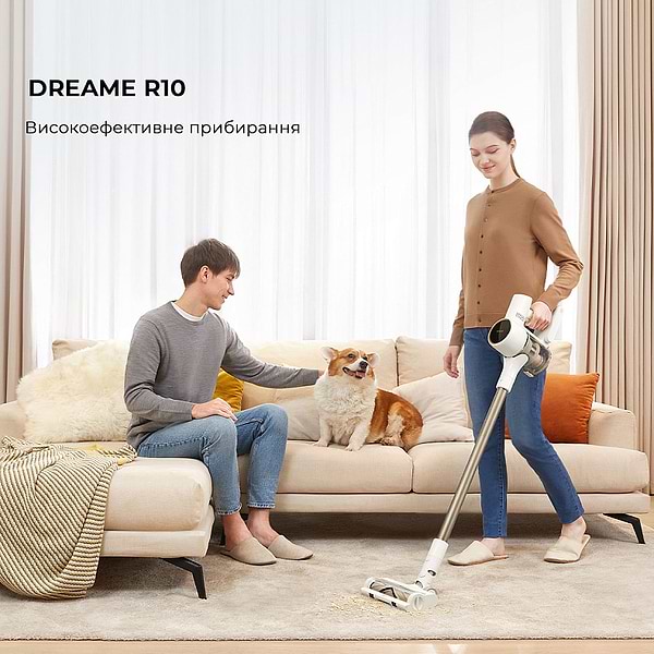 Фото - Пилосос ручний для дому Dreame R10 (VTV22B)