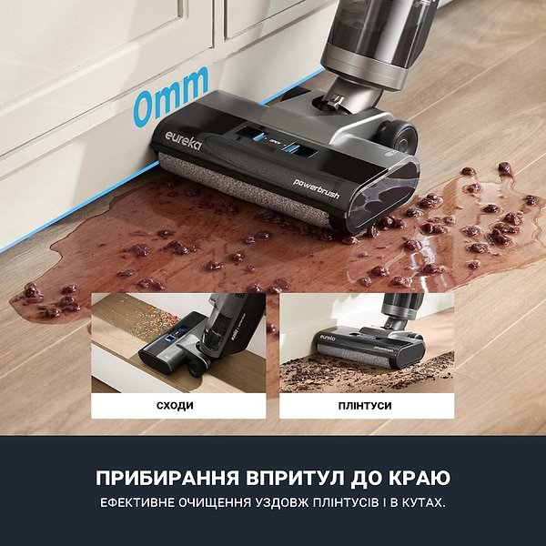 Фото - Пилосос ручний миючий Eureka NEW430