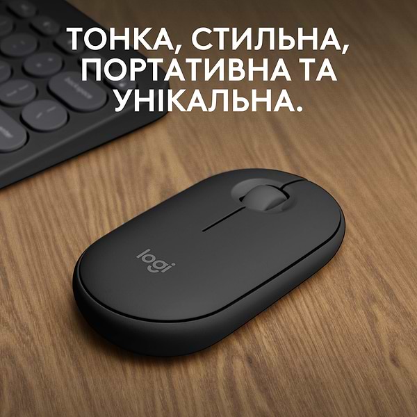 Фото - Миша бездротова Logitech Pebble Mouse 2 M350s Graphite Bluetooth (910-007015)