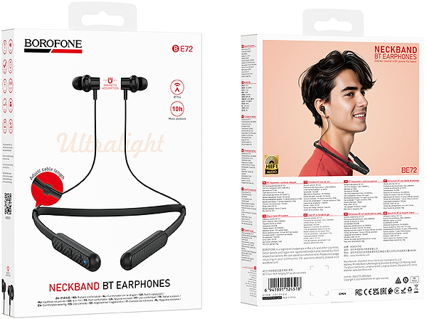 Фото - Наушники вкладыши беспроводные BOROFONE BE72 Sun neck hanging BT earphones Black (6941991124518)