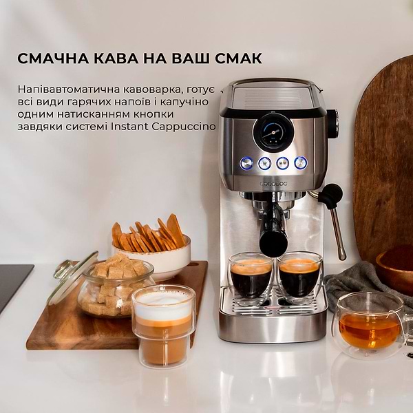 Фото - Кавоварка ріжкова Cecotec Power Espresso 20 Steel Pro (CCTC-01984)