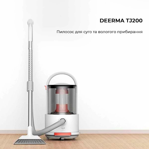 Фото - Пилосос для сухого прибирання без мішка Deerma Vacuum Cleaner TJ200