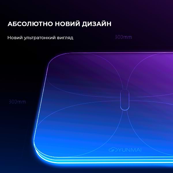 Фото - Ваги YUNMAI Pro Smart Scale Black (M1806CH-BK)
