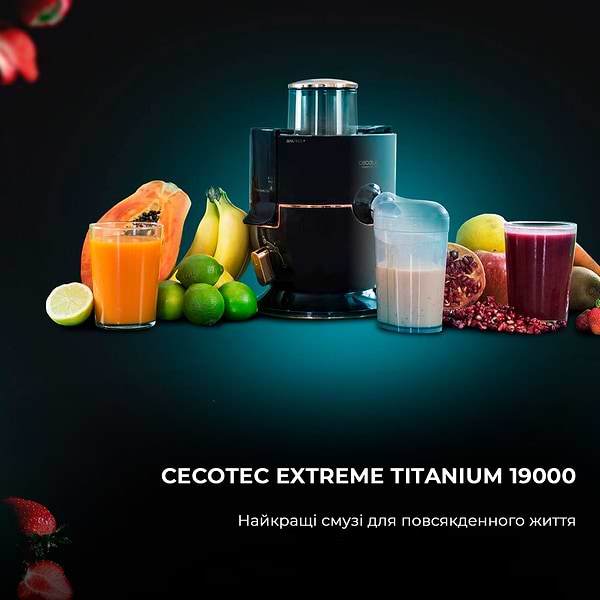 Фото - Соковитискач відцентровий Cecotec Extreme Titanium 19000