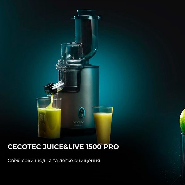 Фото - Соковыжималка шнековая Cecotec Juice&Live 2500 EasyClean (CCTC-04276)
