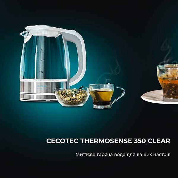 Фото - Электрический чайник Cecotec ThermoSense 350 Clear