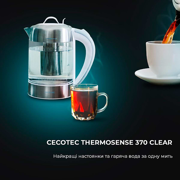 Фото - Электрический чайник Cecotec ThermoSense 370 Clear
