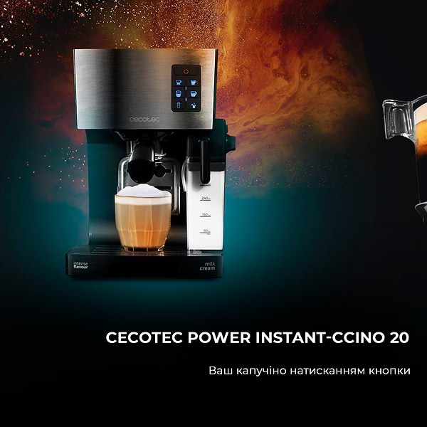 Фото - Кавоварка ріжкова Cecotec Cumbia Power Instant-ccino 20