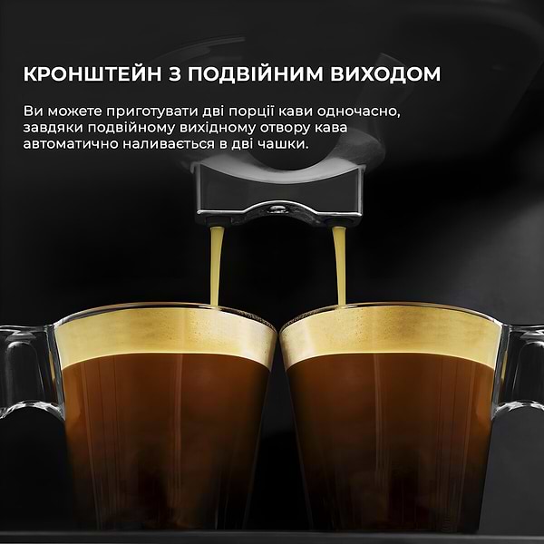 Фото - Кофеварка рожковая Cecotec Cumbia Power Espresso 20 Matic