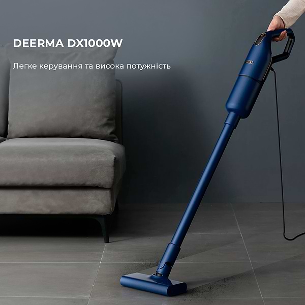 Фото - Пилосос ручний для дому Deerma Corded Stick Vacuum Cleaner Blue (DX1000W)