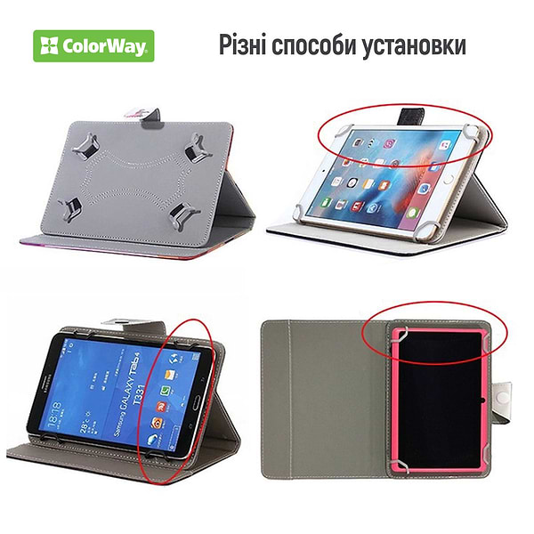 Фото - Чохол для планшета Colorway for Universal Stand 10” Black (CW-CTUS10-BK)