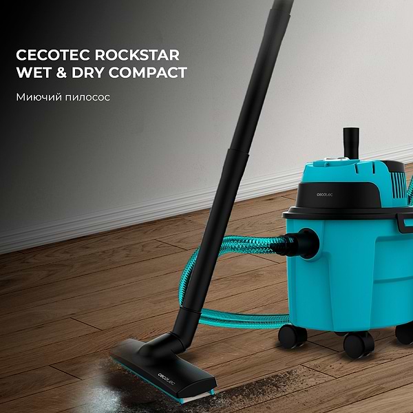 Фото - Пылесос моющий с аквафильтром Cecotec Conga Rockstar Wet & Dry Compact (CCTC-08111)