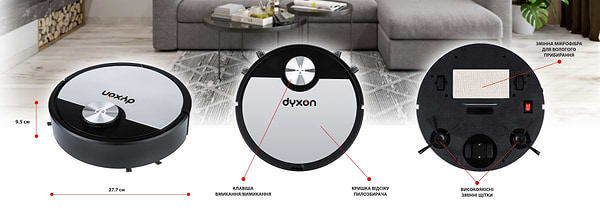 Фото - Уценка - Робот-пылесос моющий Dyxon MEGAVAC 3000S PRO Wet Clean Black-silver (DXNVCMGVC3000SBSL)