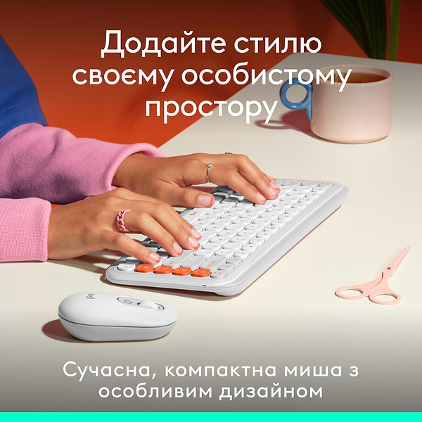 Фото - Мышь беспроводная Logitech POP Mouse with emoji Off White (910-007411)