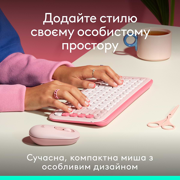 Фото - Миша бездротова Logitech POP Mouse with emoji Rose (910-007413)
