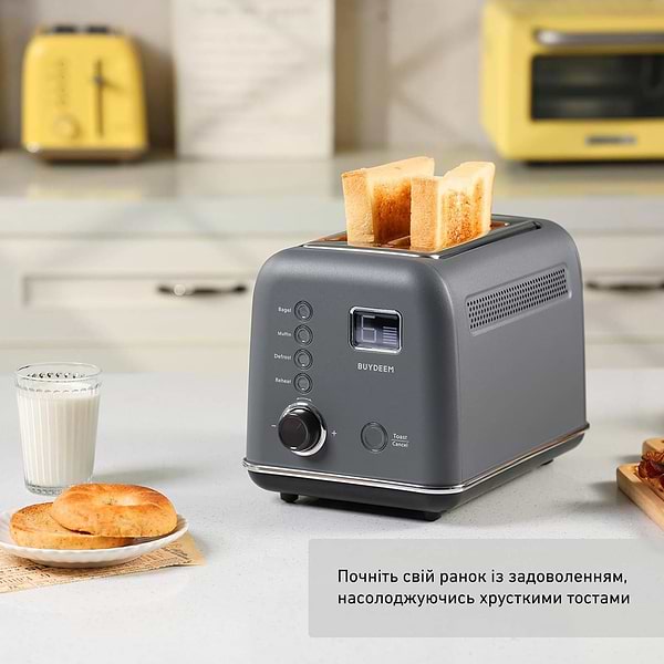 Фото - Тостер BUYDEEM DT730E Ink Grey (DT730E-IG/EU)