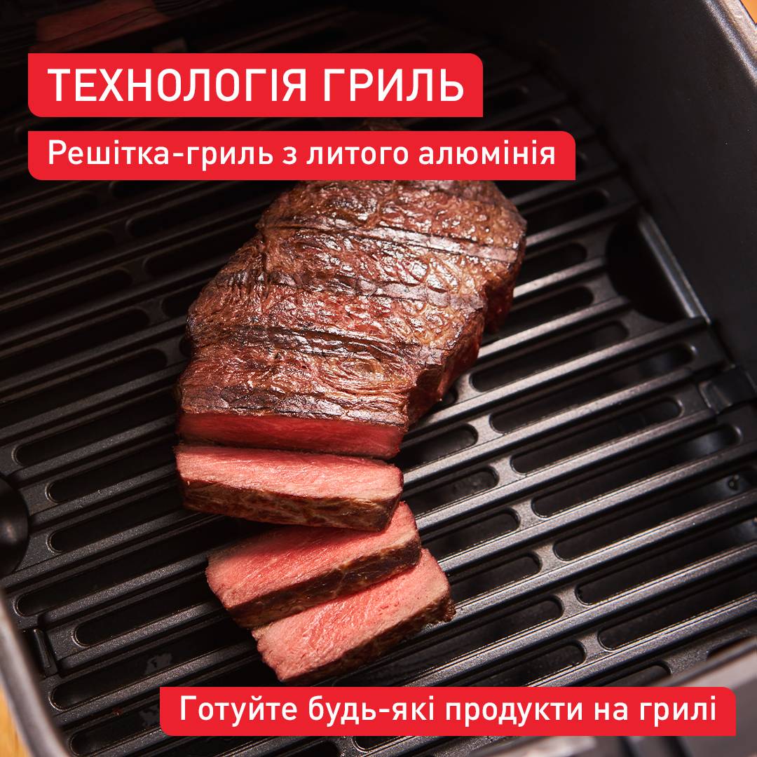 Фото - Мультипіч Tefal EY552DE0 EASY FRY SILENCE