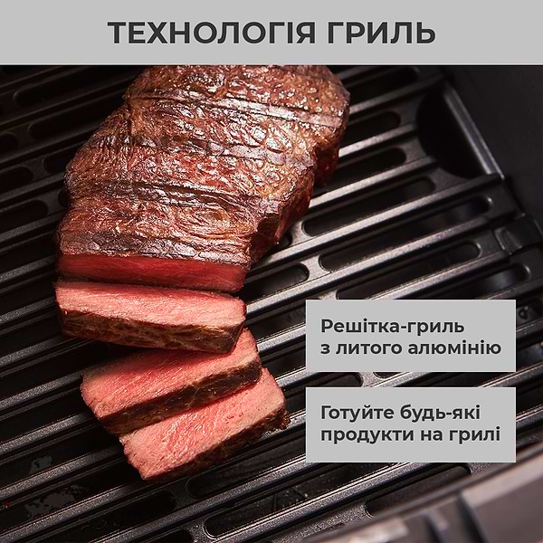 Фото - Мультипіч OBH NORDICA AG505DS0 EASY FRY & GRILL PRECISION