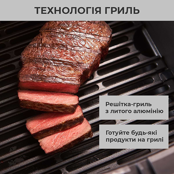 Фото - Мультипечь OBH NORDICA AG501DS0 2в1 Easy Fry&Grill