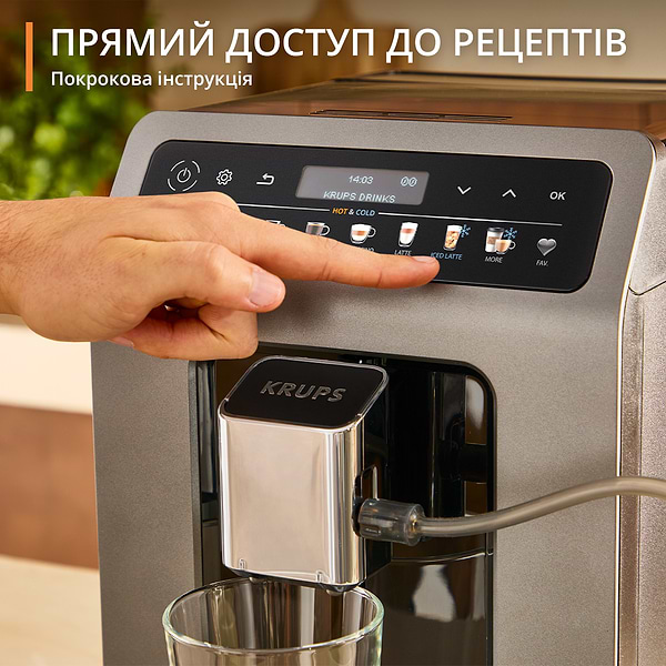 Фото - Кавомашина Krups EA898GF0 Evidence Hot & Cold