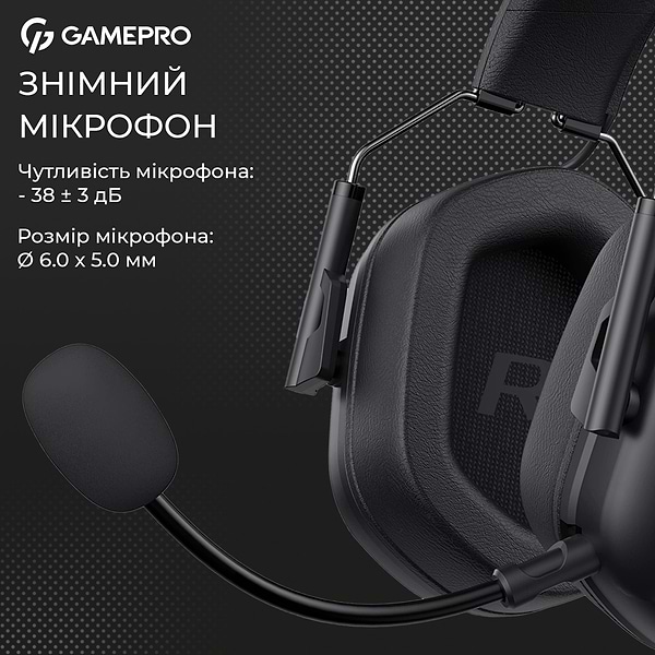 Фото - Гарнитура проводная игровая GamePro Genesis Hunter (HS1350B)