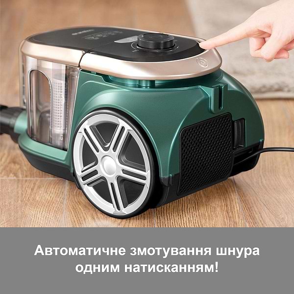Фото - Пылесос для сухой уборки без мешка Eureka APOLLO PRO