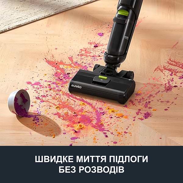 Фото - Пилосос ручний миючий Eureka NEW400